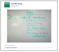 Figure 6. The pop-up grammar lesson posted by a student to our class Facebook group.