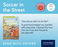 Soccer-in-the-Street_970x788px_Media-Card-v1