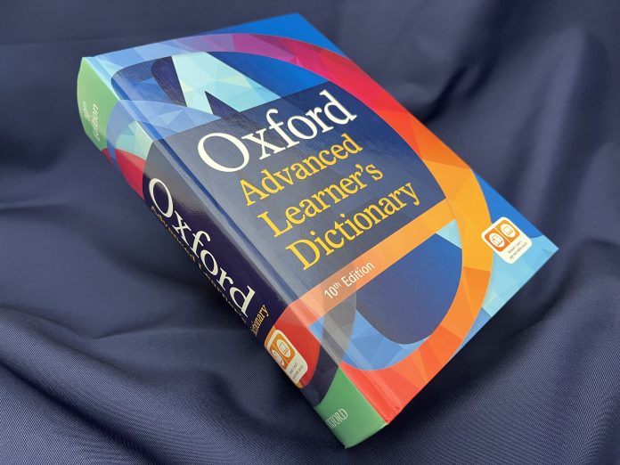 OALD 10th edition book